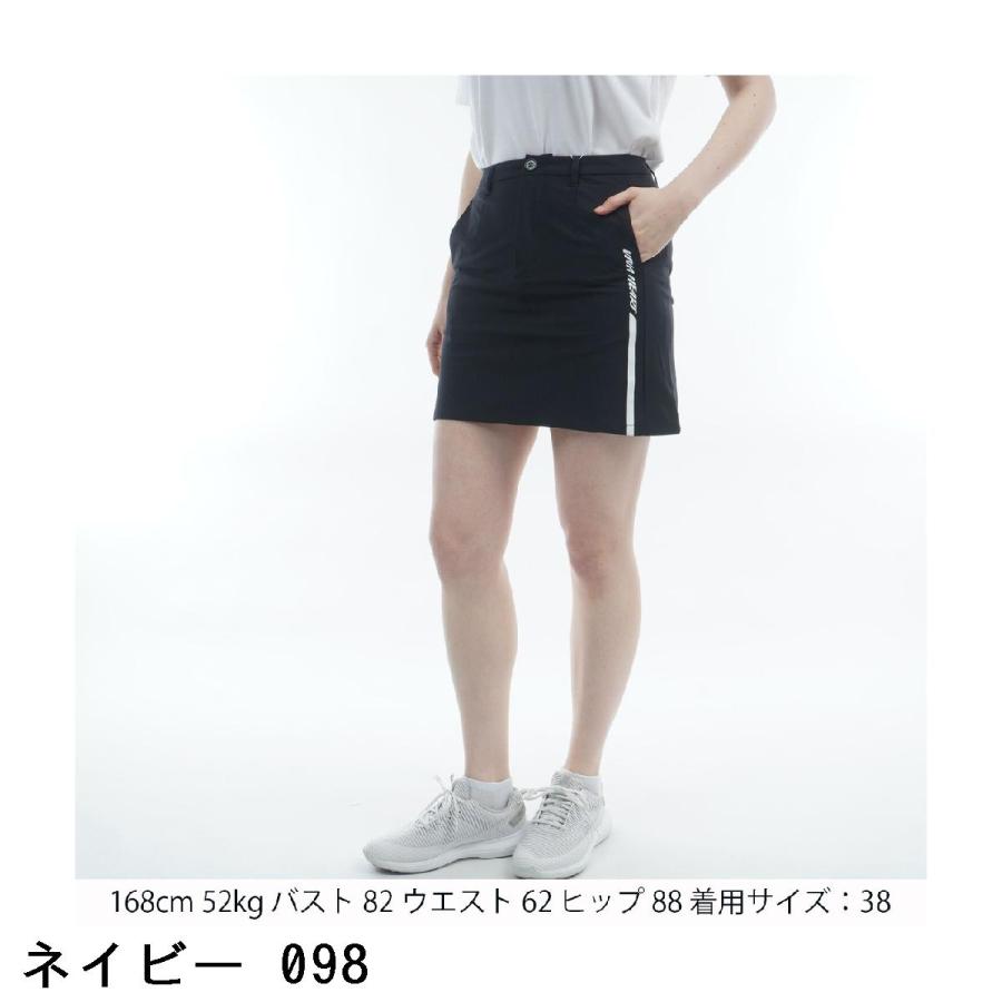 ビバハート VIVA HEART ストレッチ フラッシュロゴ台形スカート レディスの画像