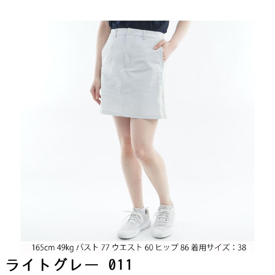ビバハート VIVA HEART ストレッチ フラッシュロゴ台形スカート レディスの画像