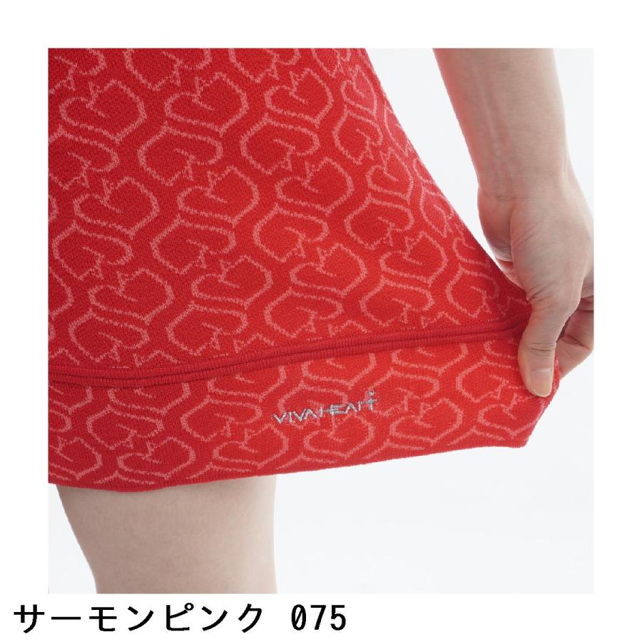 ビバハート VIVA HEART ケディハート総柄ニットスカート レディスの画像