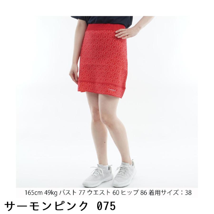 ビバハート VIVA HEART ケディハート総柄ニットスカート レディスの画像