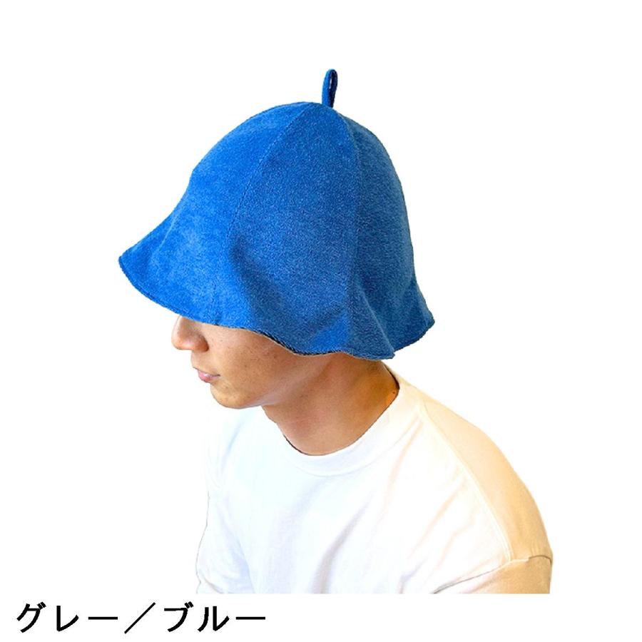 GDO ジーディーオー スコアラ リバーシブルサウナハット : GDOゴルフ