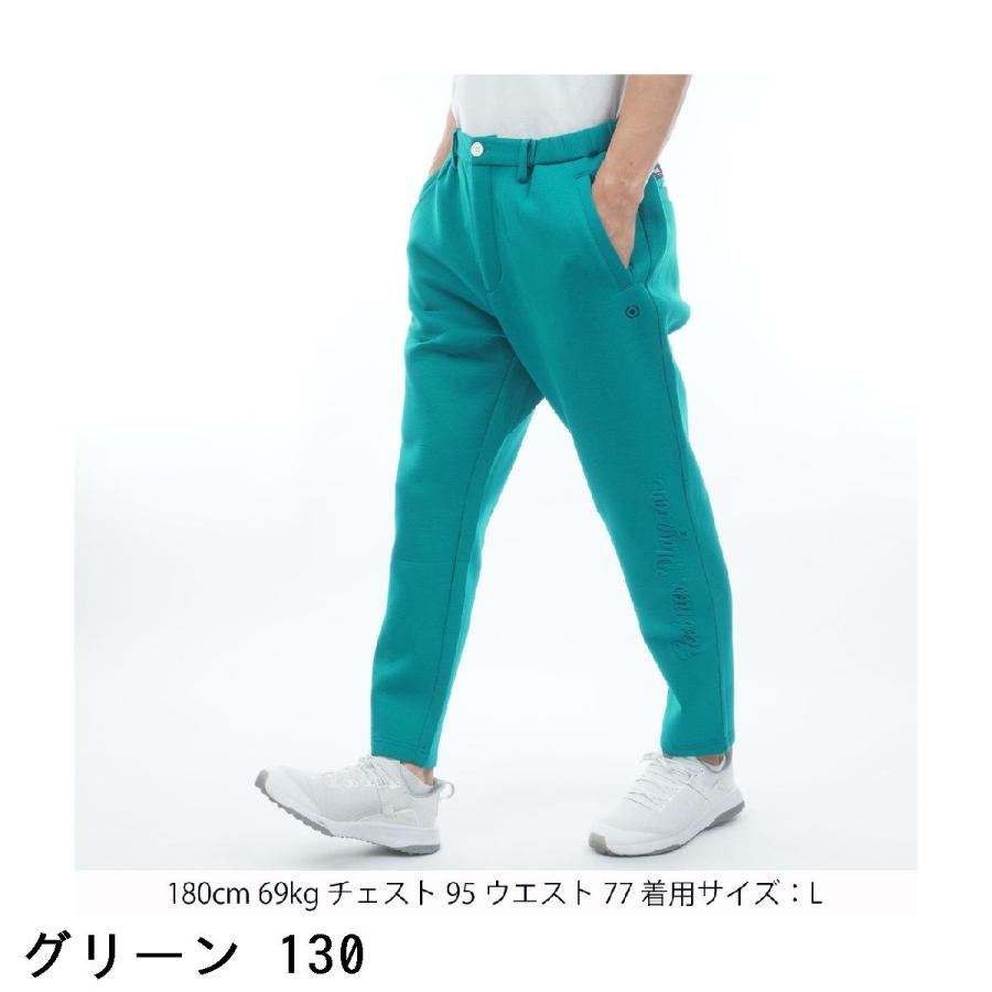 PING（ピン） ダンボールニットサルエル風イージーパンツ : GDOゴルフ
