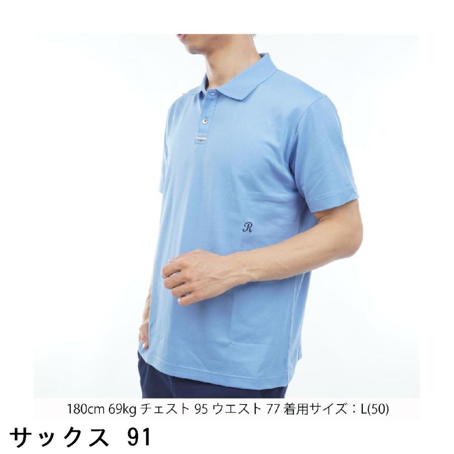 Rosasen（ロサーセン） ストレッチ ベア鹿の子半袖ポロシャツ : GDO