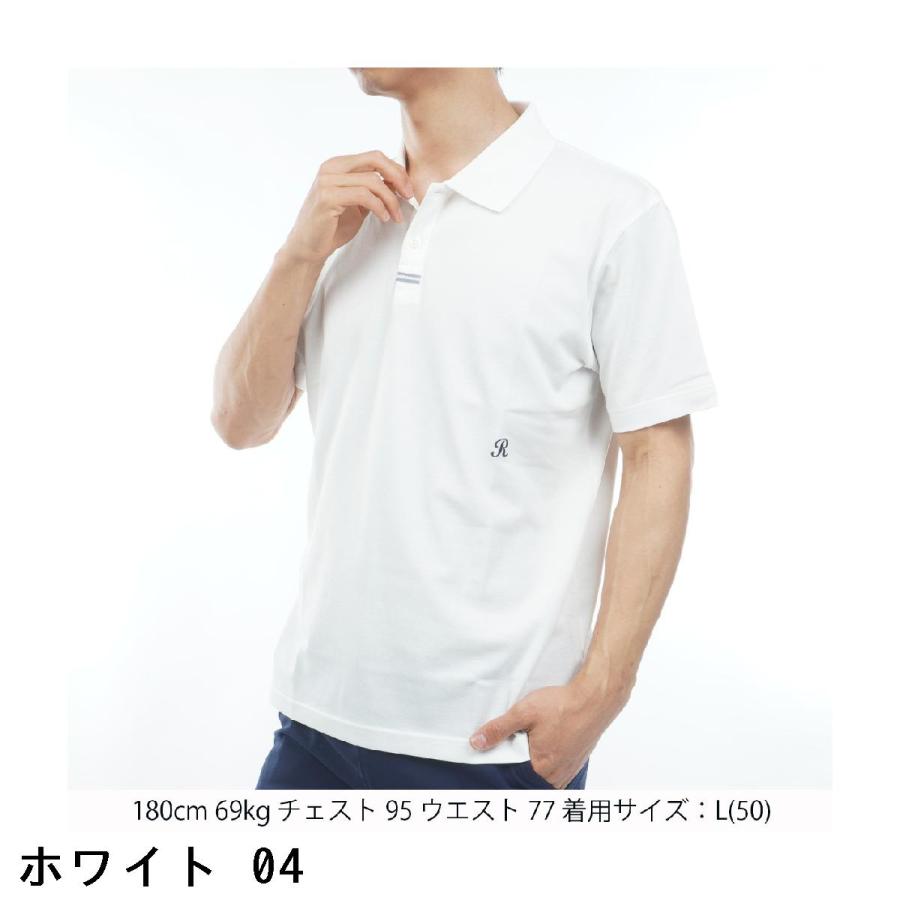 Rosasen（ロサーセン） ストレッチ ベア鹿の子半袖ポロシャツ : GDO