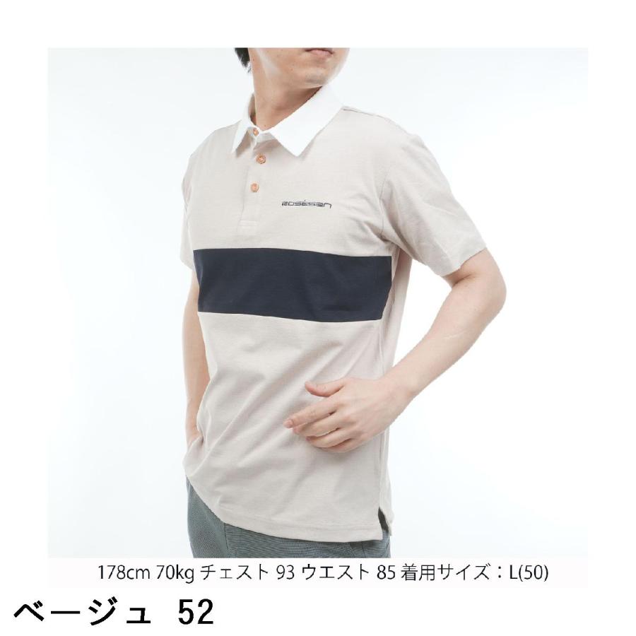 ロサーセン ROSASEN ストレッチ ソロナ 半袖ポロシャツ_15