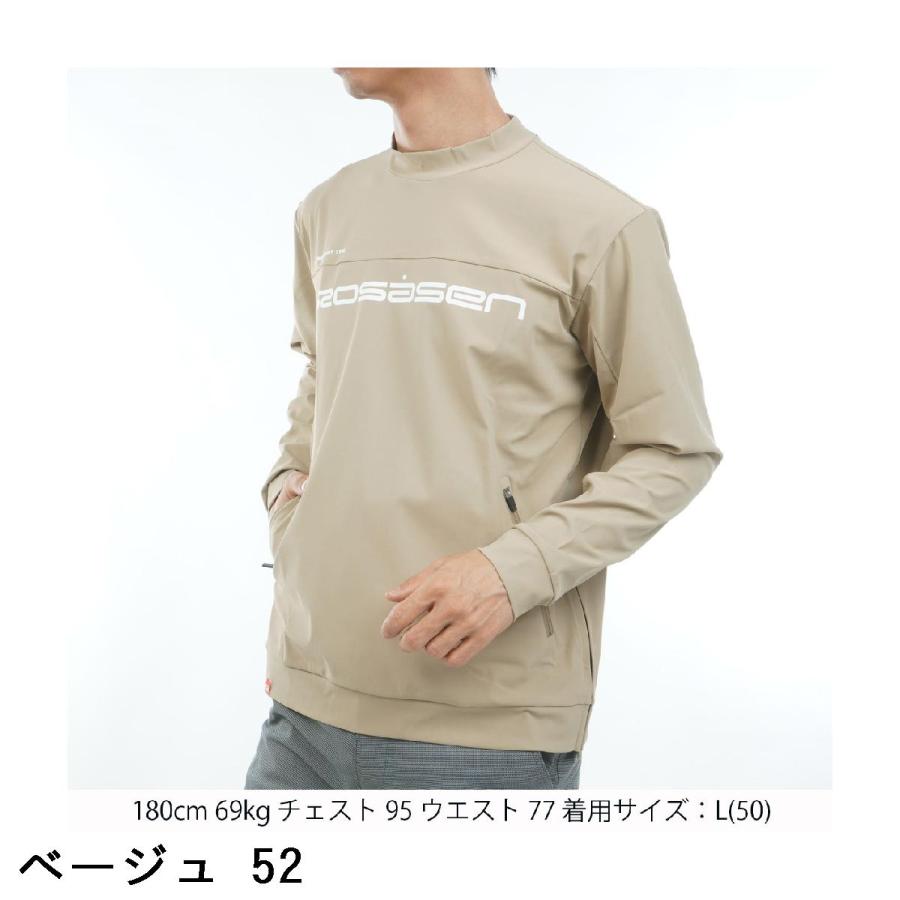 Rosasen - ロサーセン ROSASEN 伸ばすこと 長袖クルーネックシャツ
