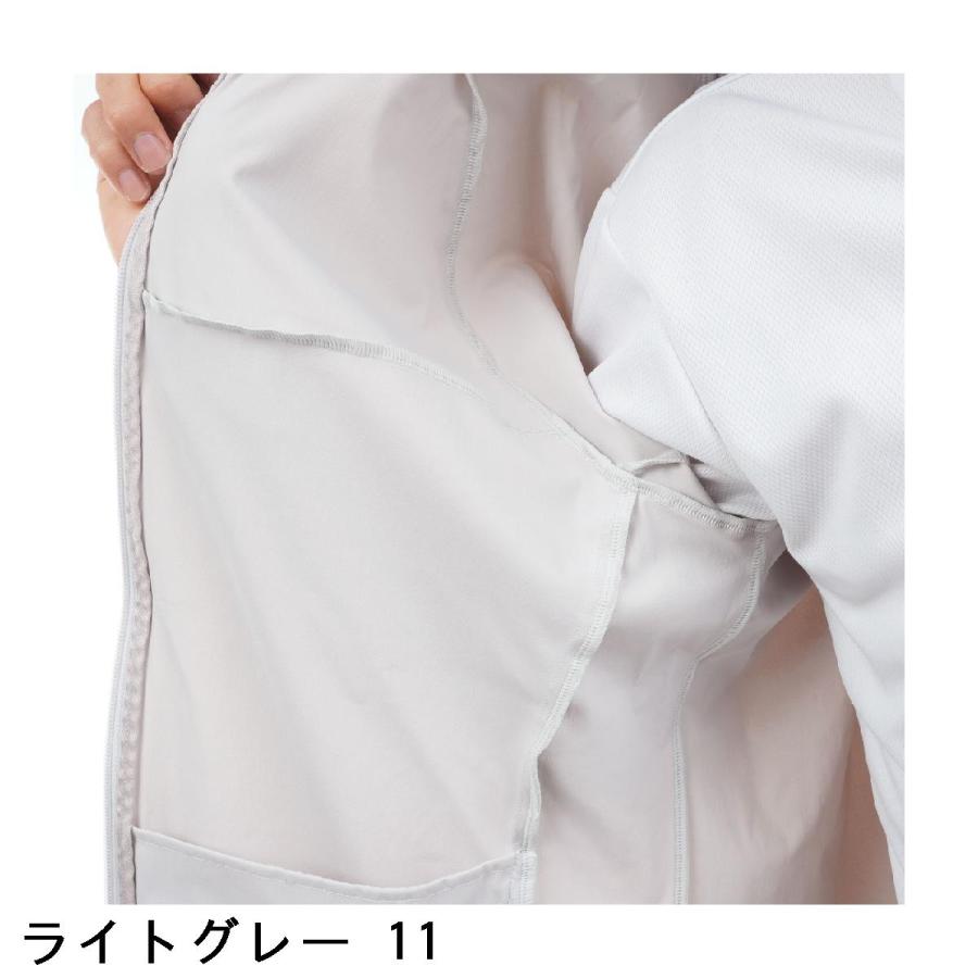 Rosasen（ロサーセン） ストレッチ フード収納フルジップパーカー