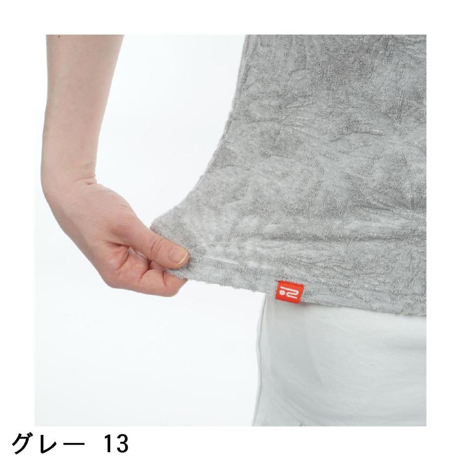 ロサーセン ROSASEN パイルジャカード半袖ポロシャツ レディス_7
