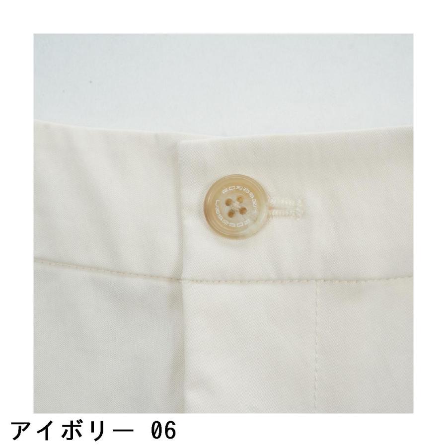 ロサーセン ROSASEN ストレッチ チノロングパンツ レディスの画像