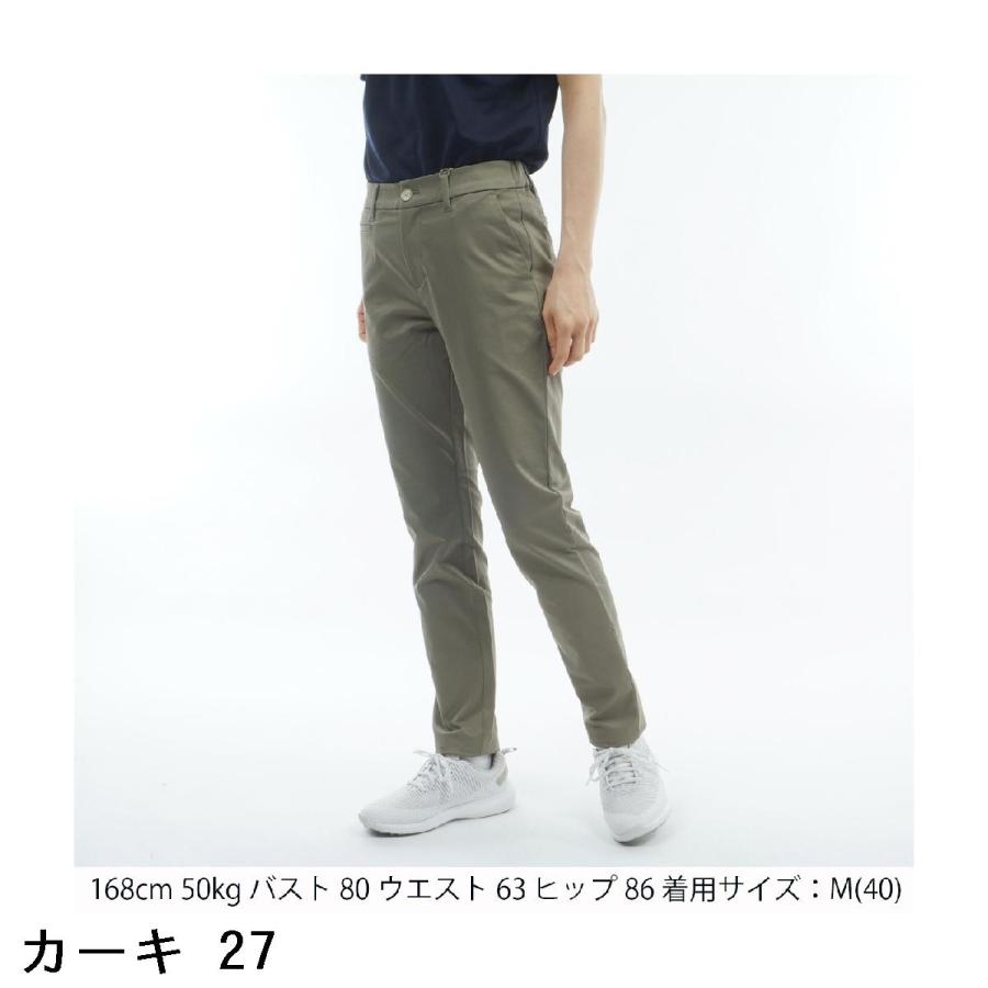 ロサーセン ROSASEN ストレッチ チノロングパンツ レディスの画像