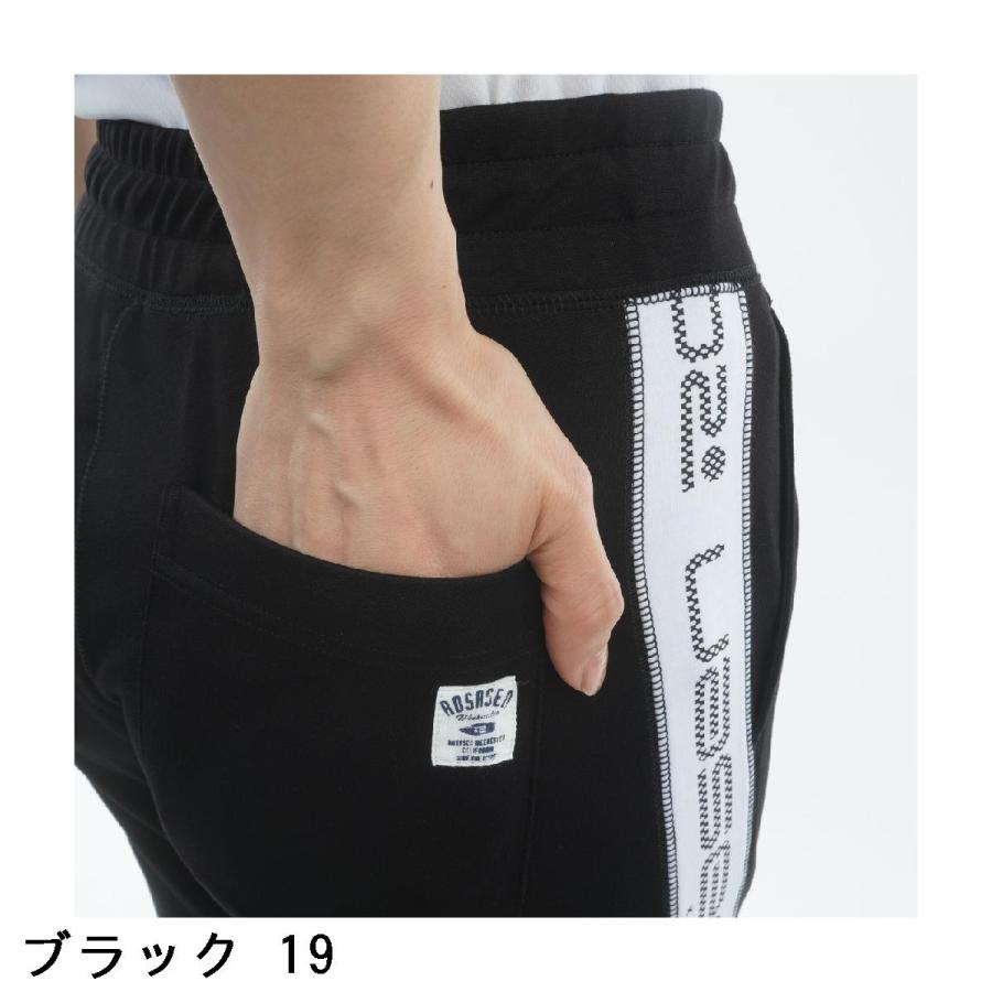 ロサーセン ROSASEN ストレッチ A-Line ダンボールロングパンツ レディスの画像