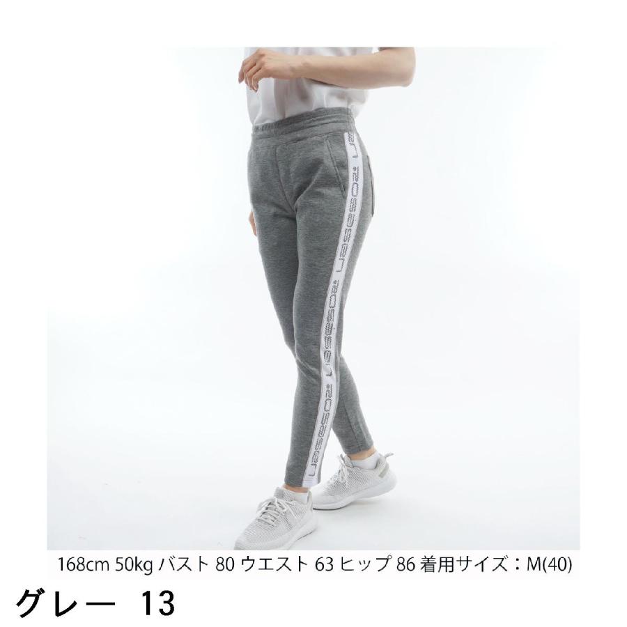 ロサーセン ROSASEN ストレッチ A-Line ダンボールロングパンツ レディスの画像