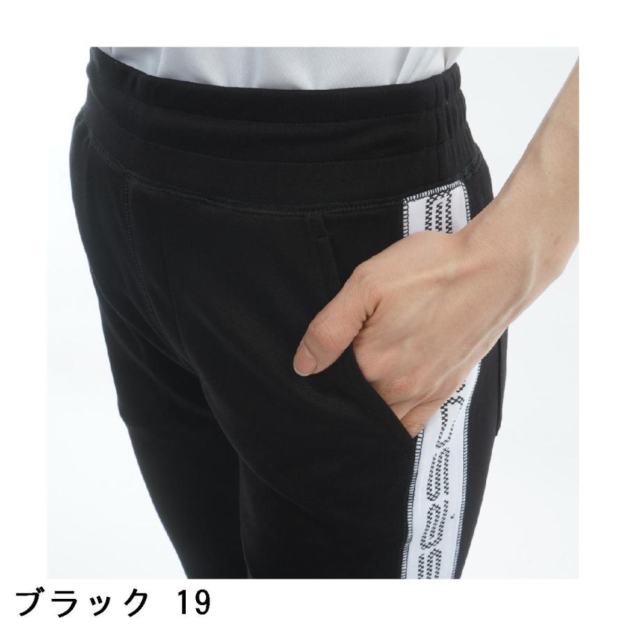 ロサーセン ROSASEN ストレッチ A-Line ダンボールロングパンツ レディスの画像