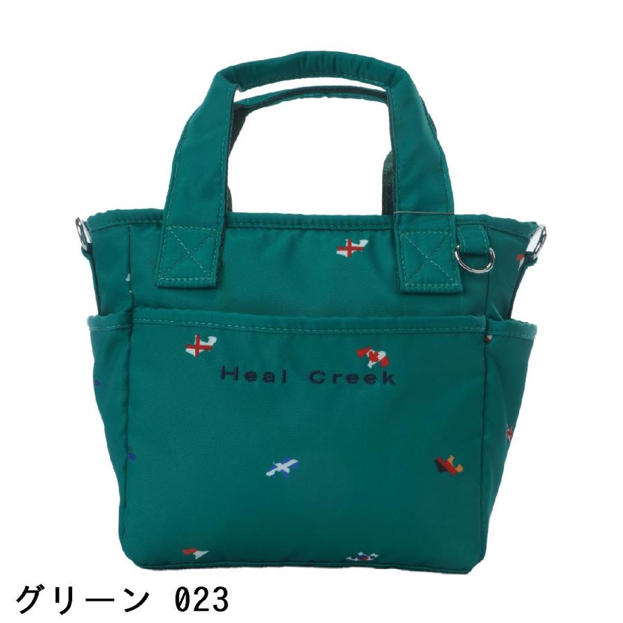 Heal Creek（ヒールクリーク） ヘンリーフラッグプリントカートバッグ