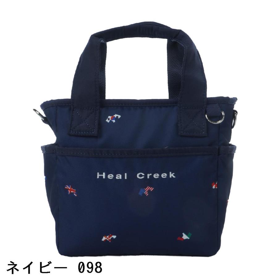 Heal Creek（ヒールクリーク） ヘンリーフラッグプリントカートバッグ
