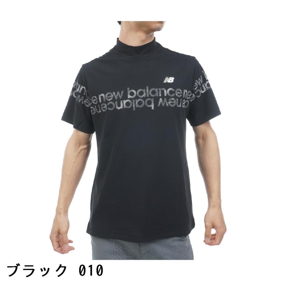 New Balance Golf（ニューバランスゴルフ） ニューバランス New