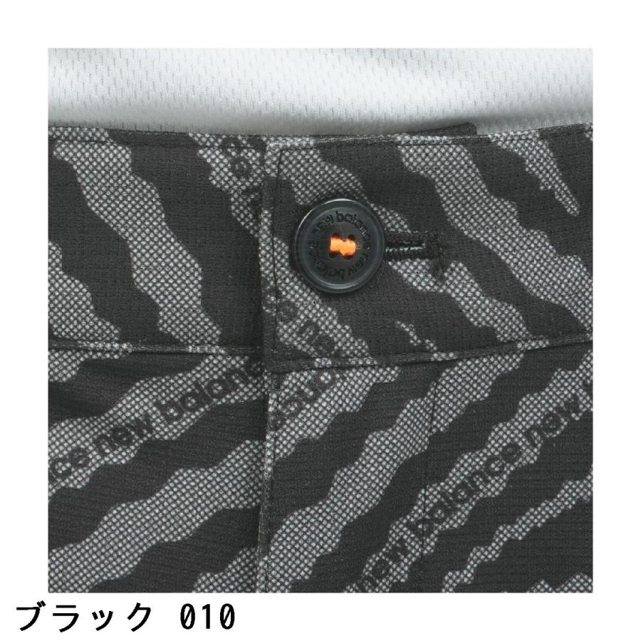 New Balance Golf - ニュー平衡にする New Balance 伸ばすこと メッシュ ゼブラ刷り上げる ジャージーショートパンツ
