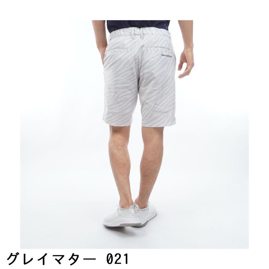 New Balance Golf - ニュー平衡にする New Balance 伸ばすこと メッシュ ゼブラ刷り上げる ジャージーショートパンツ