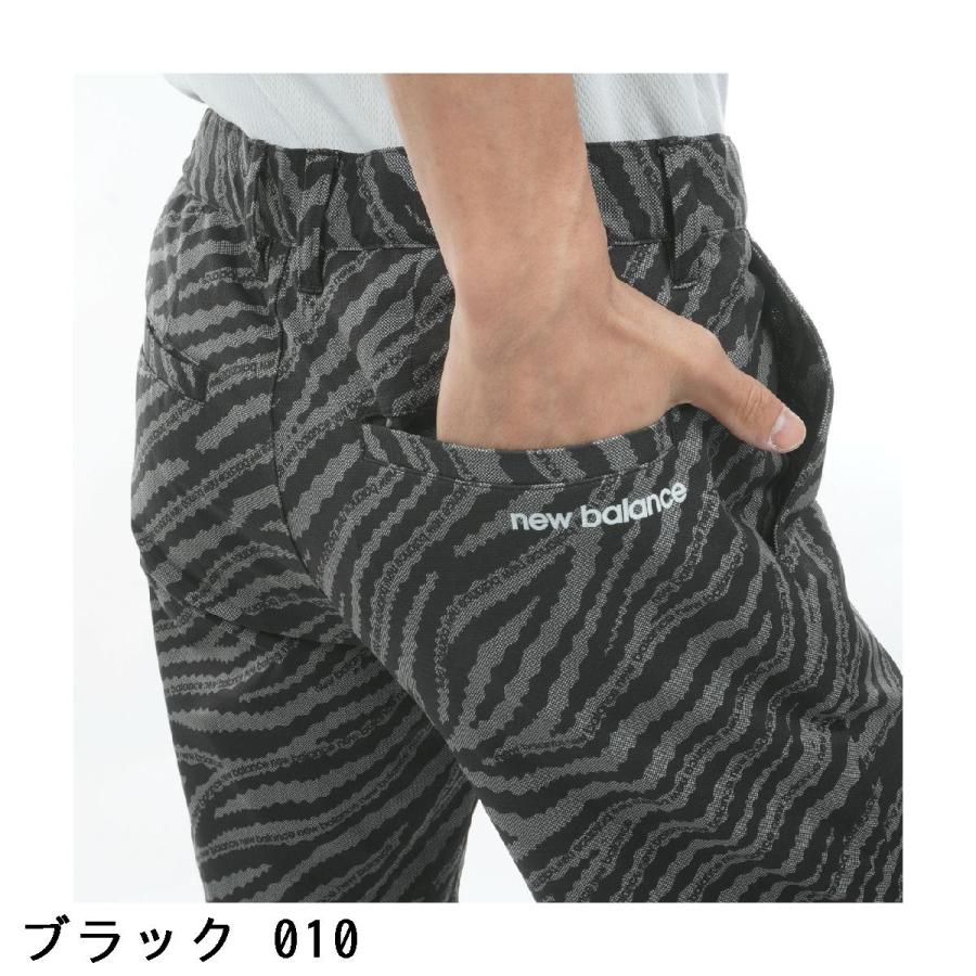 New Balance Golf - ニュー平衡にする New Balance 伸ばすこと メッシュ ゼブラ刷り上げる ジャージーショートパンツ