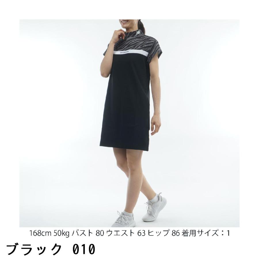 ニューバランス New Balance ストレッチ フルダルダブルフェイス 半袖モックネックワンピース レディス_3