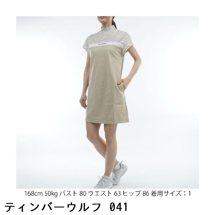 ニューバランス New Balance ストレッチ フルダルダブルフェイス 半袖モックネックワンピース レディス_5