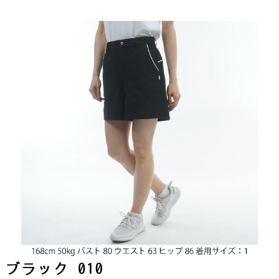 ニューバランス New Balance ストレッチ サッカー キュロットパンツ レディスの画像