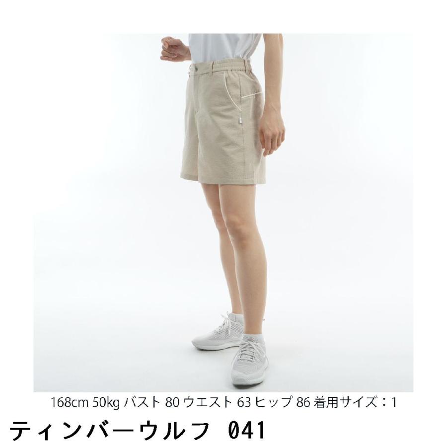 ニューバランス New Balance ストレッチ サッカー キュロットパンツ レディスの画像