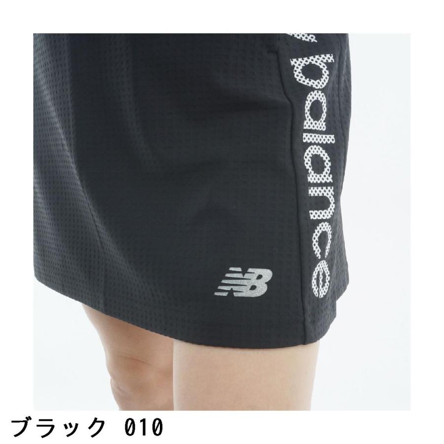 ニューバランス New Balance ストレッチ チェックジャカード ジャージースカート レディスの画像