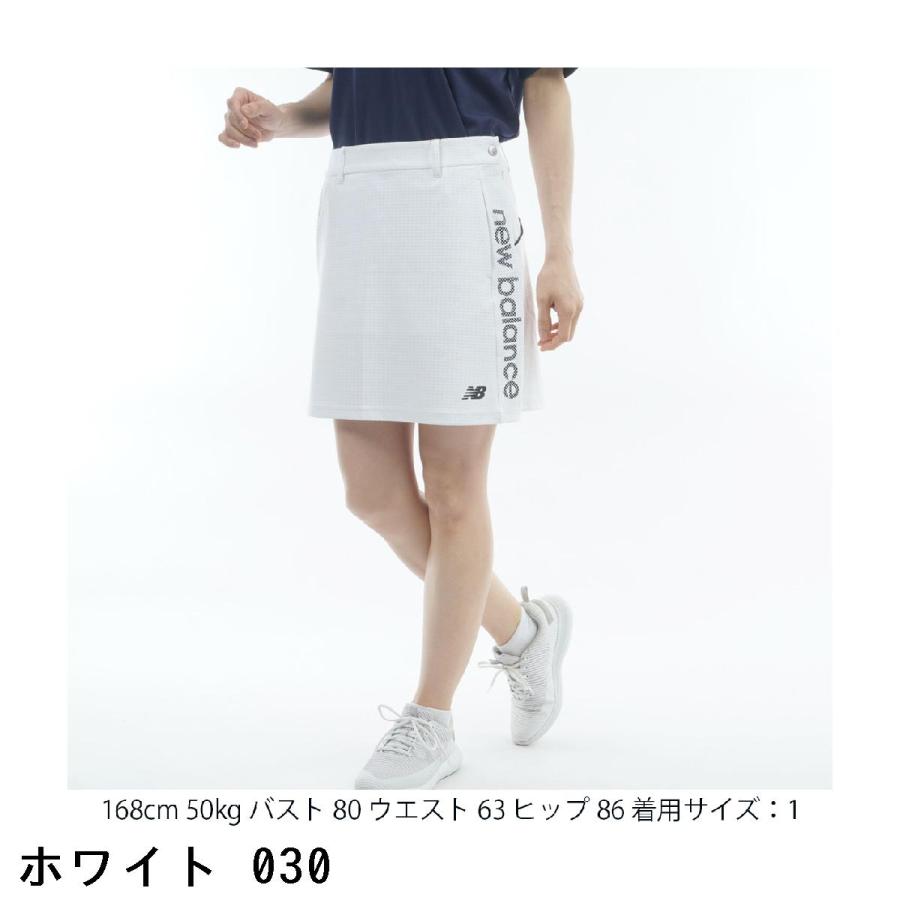 ニューバランス New Balance ストレッチ チェックジャカード ジャージースカート レディスの画像