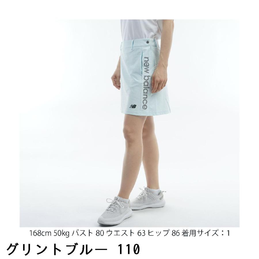 New Balance Golf（ニューバランスゴルフ） ニューバランス New