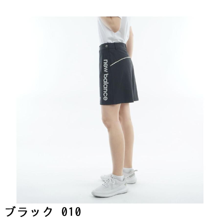 ニューバランス New Balance ストレッチ チェックジャカード ジャージースカート レディスの画像