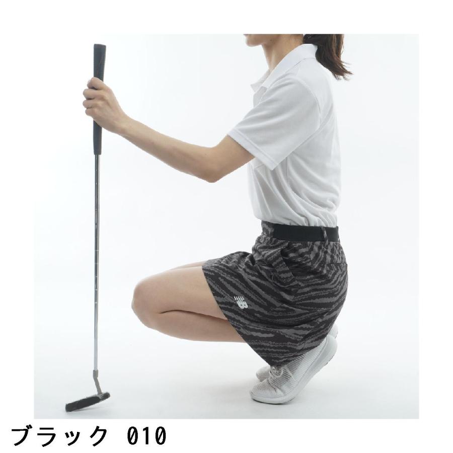 ニューバランス New Balance ストレッチ メッシュ ゼブラプリント ジャージースカート レディスの画像