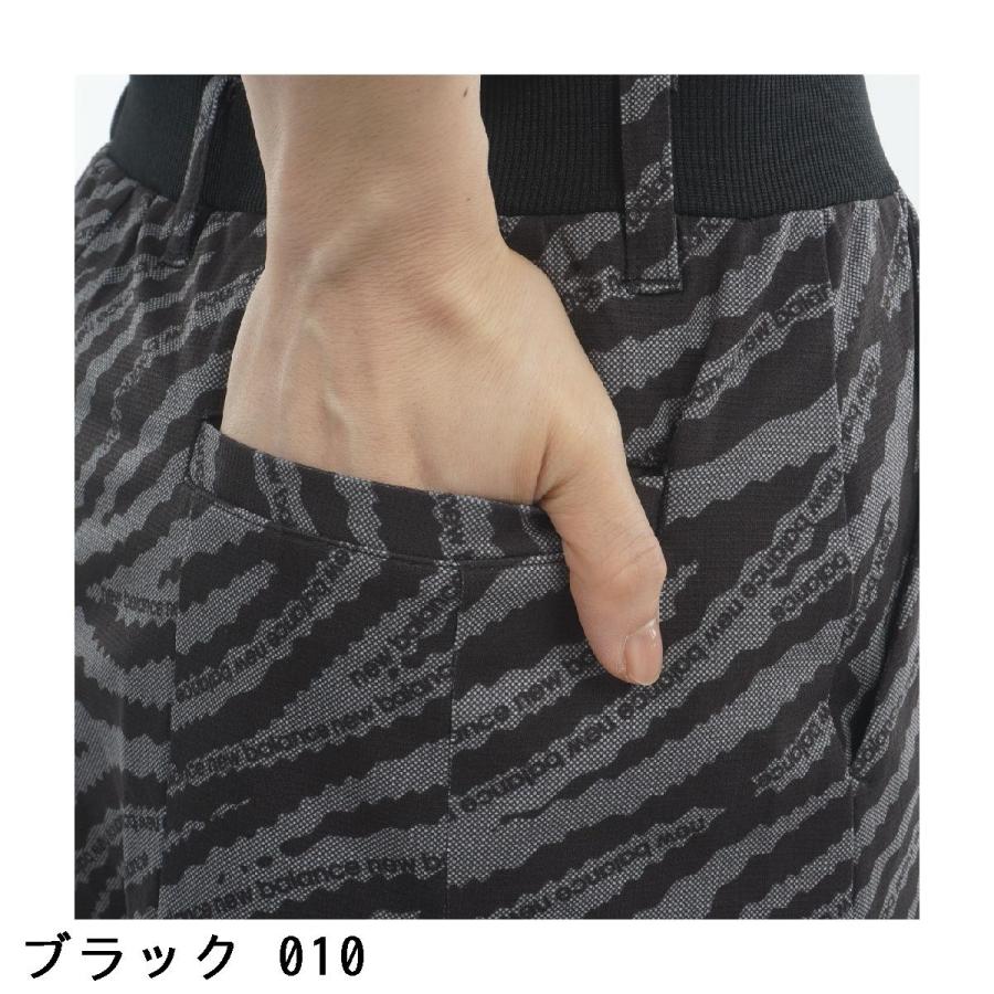 ニューバランス New Balance ストレッチ メッシュ ゼブラプリント ジャージースカート レディスの画像
