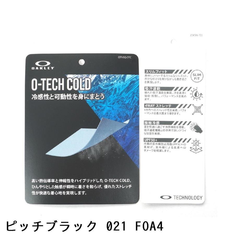 オークリー Skull スカル クール ストレッチ ハイブリッド モックネック半袖シャツ_15