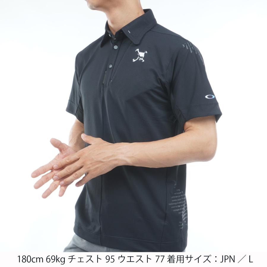 OAKLEY（オークリー） Skull スカル HEAT BLOCK LETTERING ストレッチ