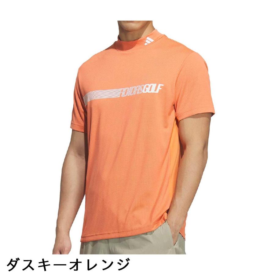 adidas（アディダス） クライマクール サイドメッシュ モックネック