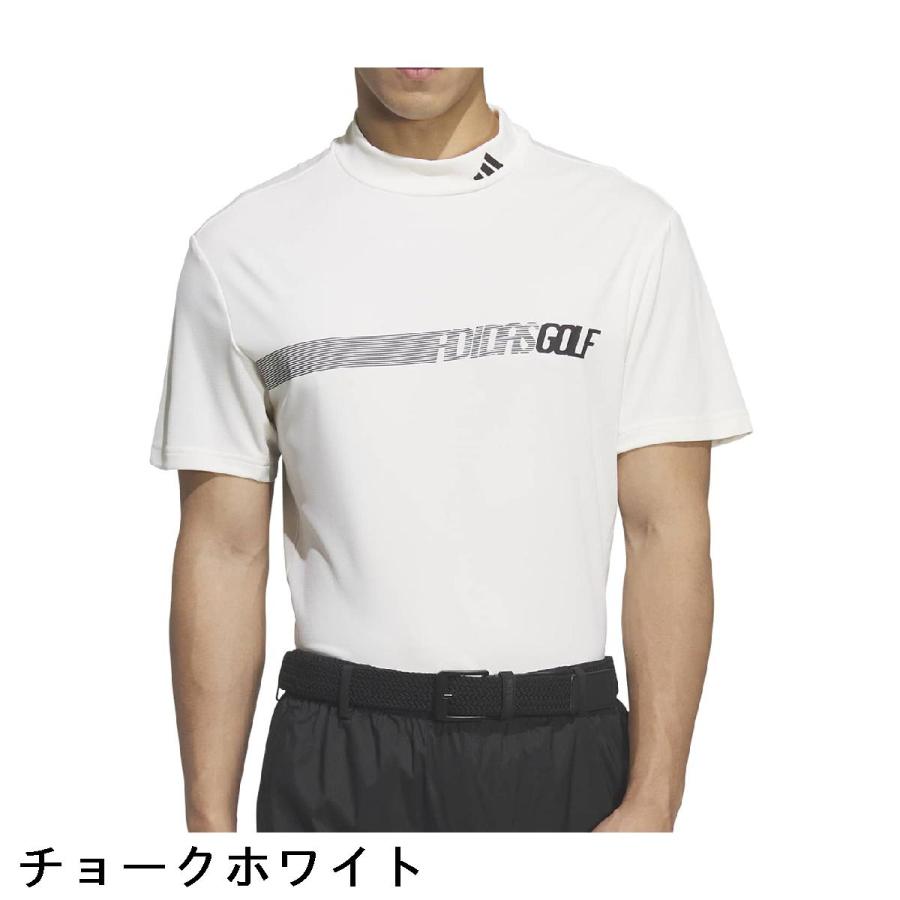 adidas（アディダス） クライマクール サイドメッシュ モックネック