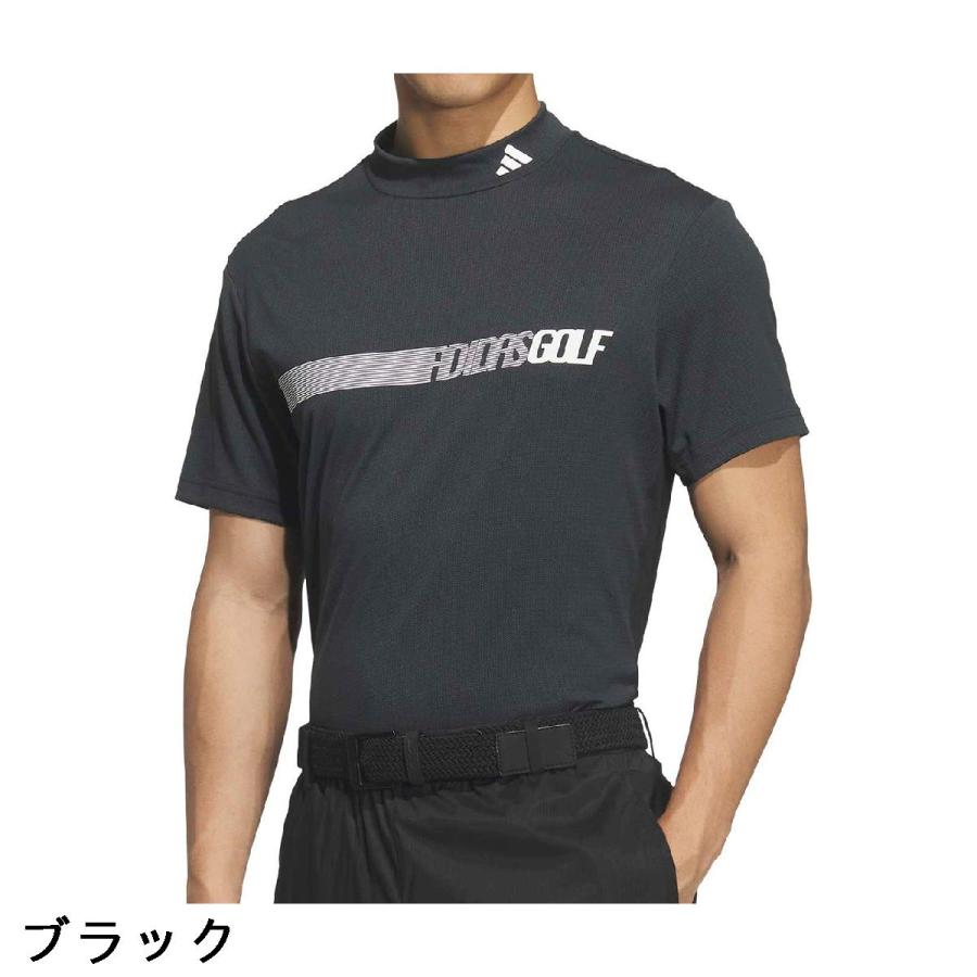 adidas（アディダス） クライマクール サイドメッシュ モックネック