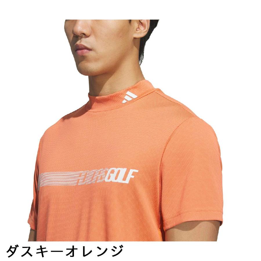 adidas（アディダス） クライマクール サイドメッシュ モックネック