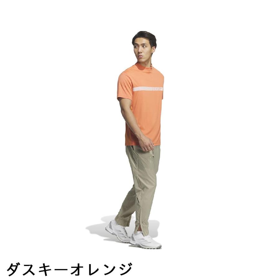 adidas（アディダス） クライマクール サイドメッシュ モックネック