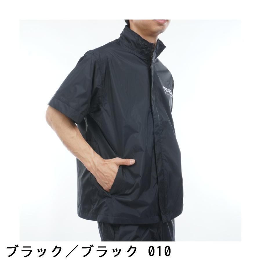 PING（ピン） PING 2WAY レインウェア上下セット : GDOゴルフショップ