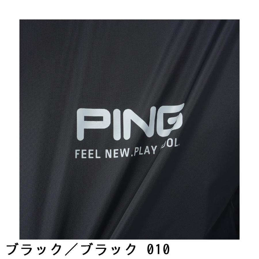 PING（ピン） PING 2WAY レインウェア上下セット : GDOゴルフショップ