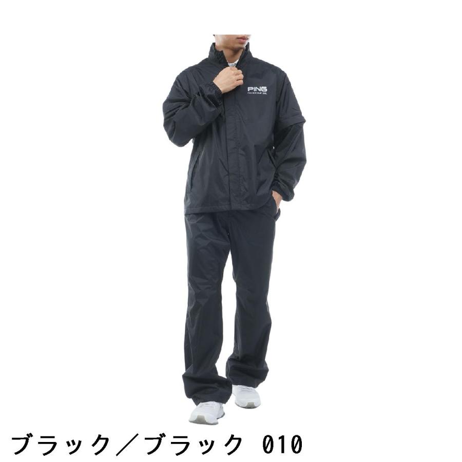 PING（ピン） PING 2WAY レインウェア上下セット : GDOゴルフショップ