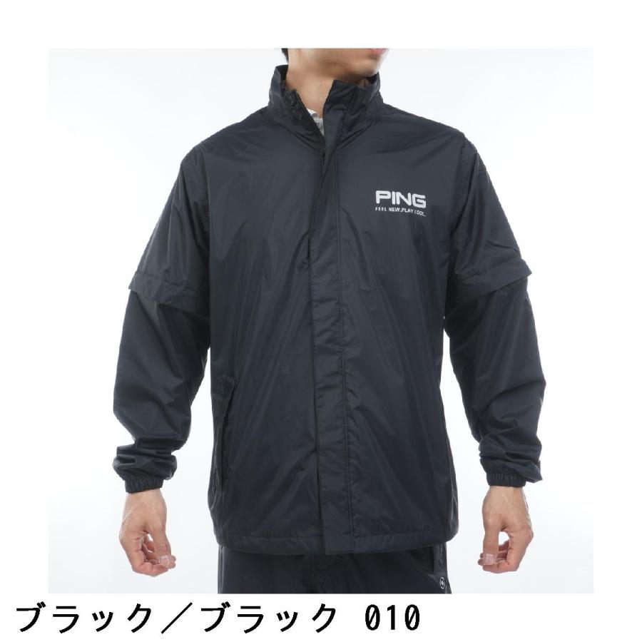PING（ピン） PING 2WAY レインウェア上下セット : GDOゴルフショップ