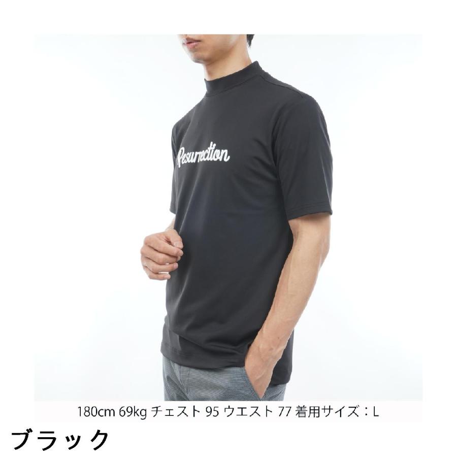 レザレクション Resurrection シリコンロゴ モックネック半袖シャツ