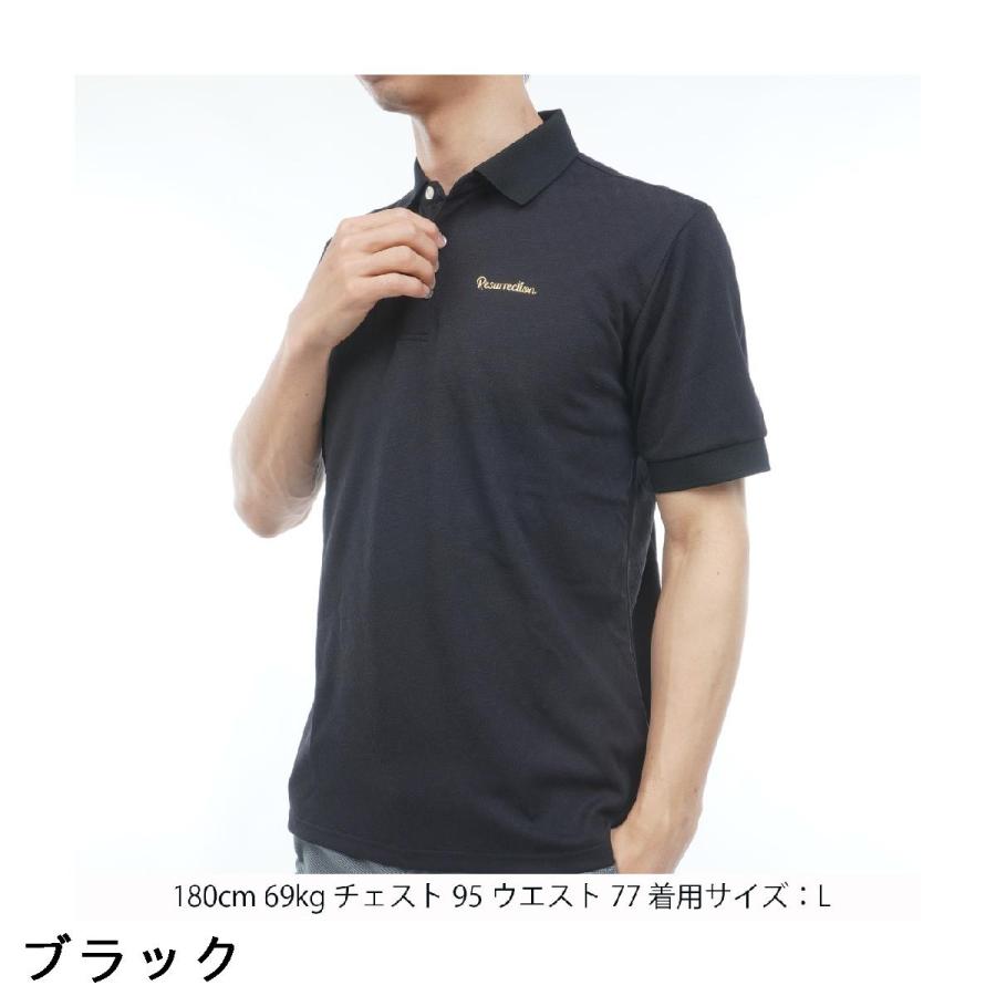 レザレクション Resurrection ジャカード半袖ポロシャツ 【公式通販】