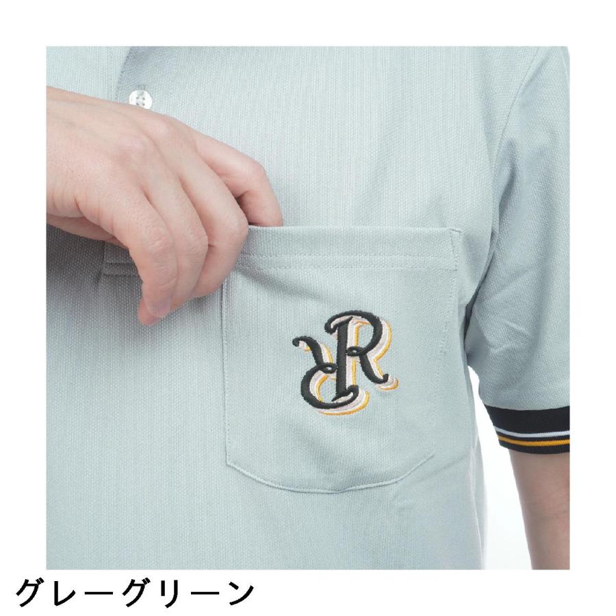 レザレクション Resurrection ファイブコンセクティブポケット 半袖