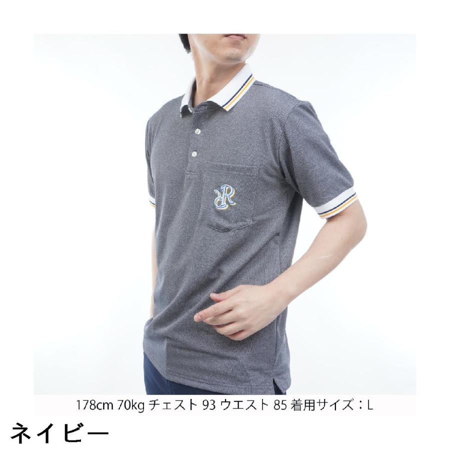 レザレクション Resurrection ファイブコンセクティブポケット 半袖