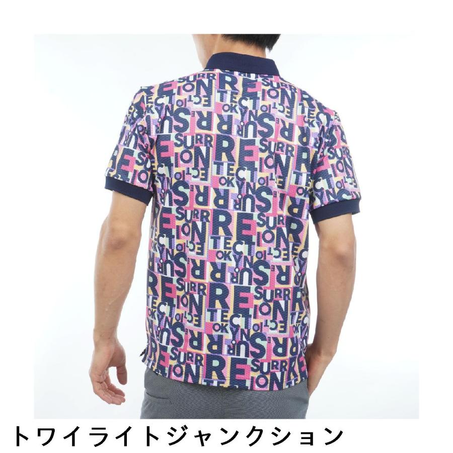 レザレクション Resurrection ジャンクション半袖ポロシャツ : GDO