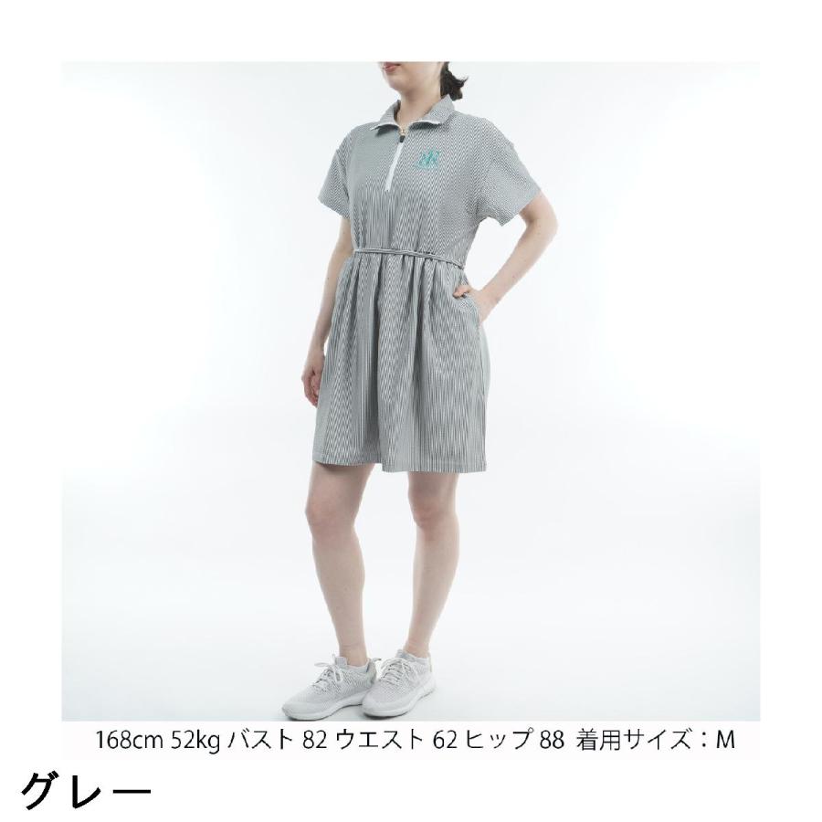 レザレクション Resurrection 2WAY サッカーストライプワンピース